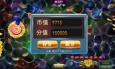 星力平台游戏下载